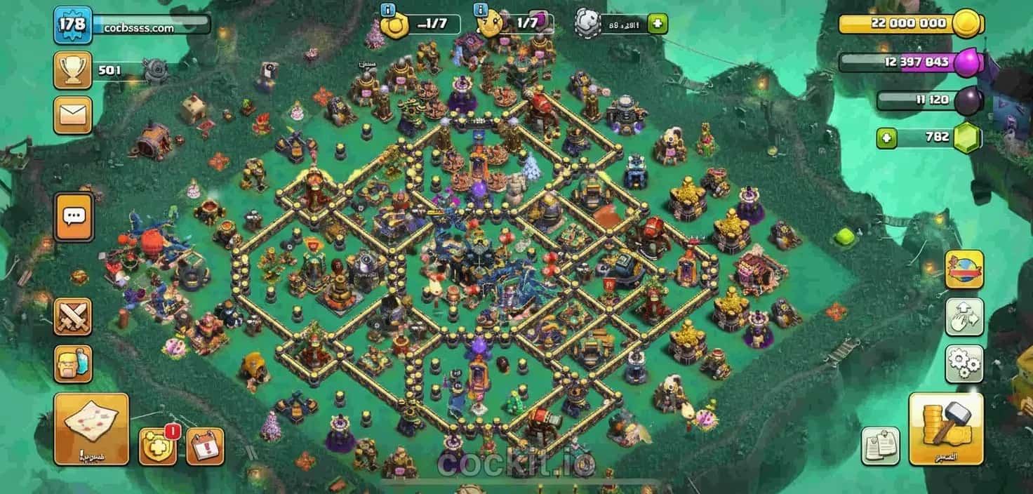TH17 War Base
