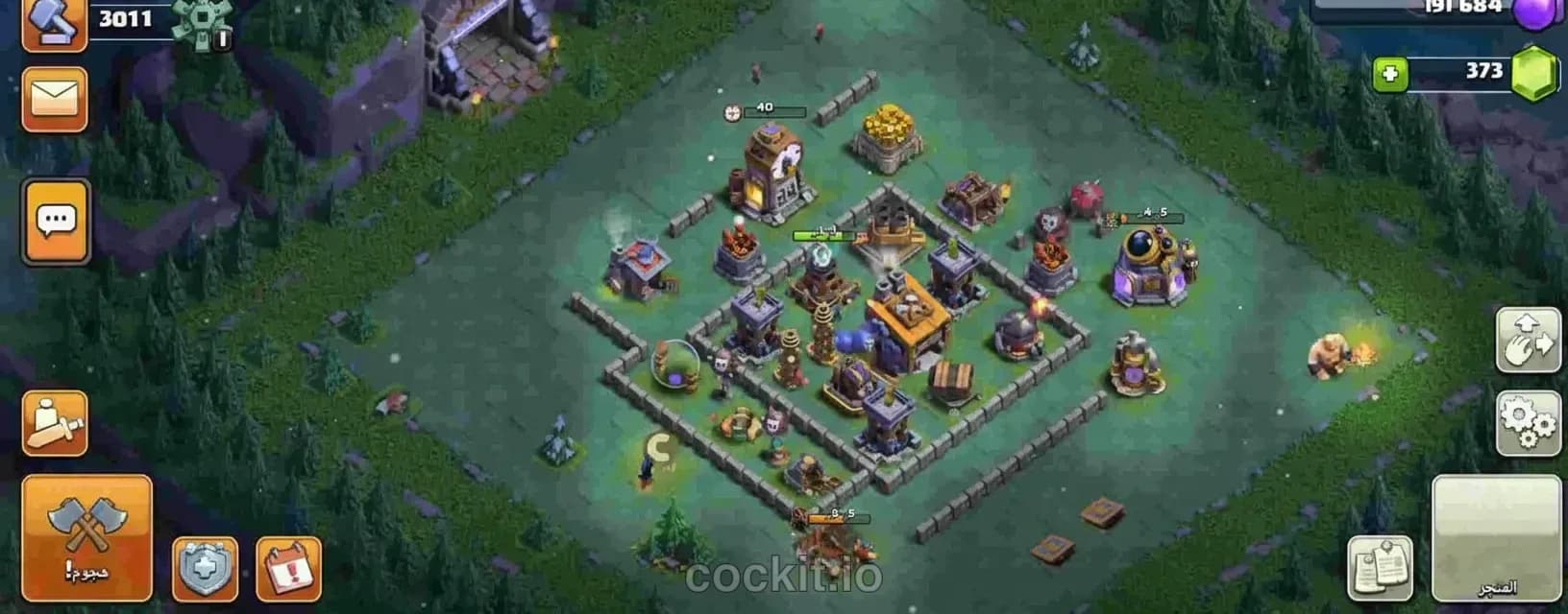 BH8 Trophy Base