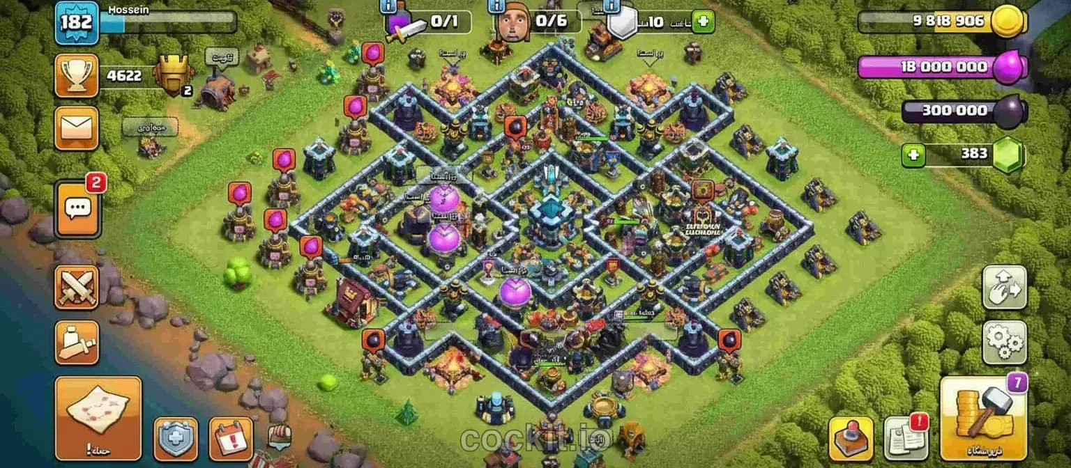 TH13 Hybrid Base