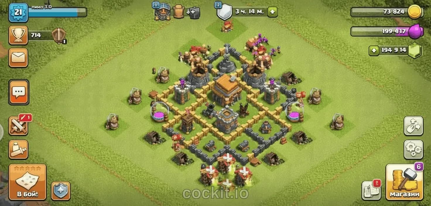 TH5 Trophy Base