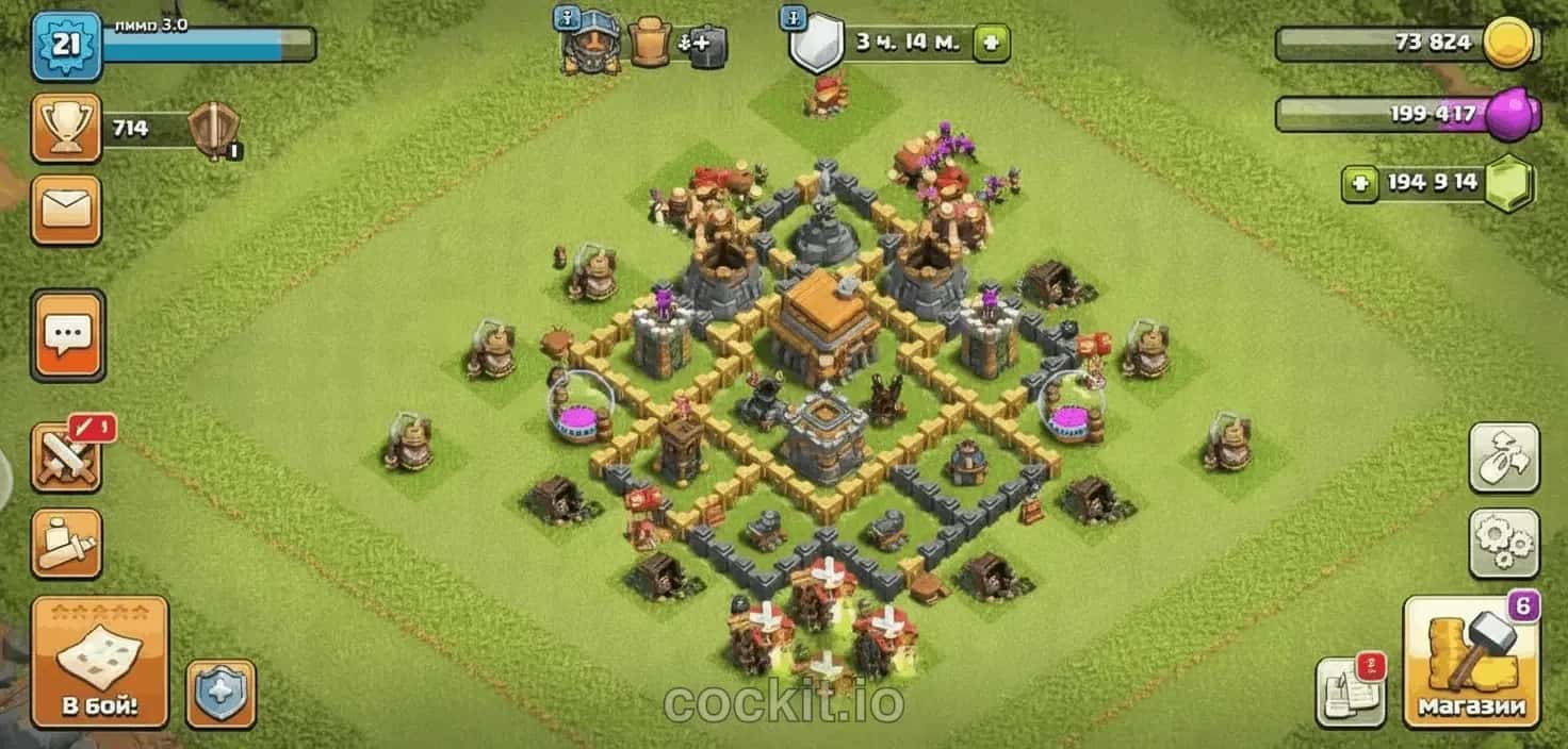 TH5 Trophy Base