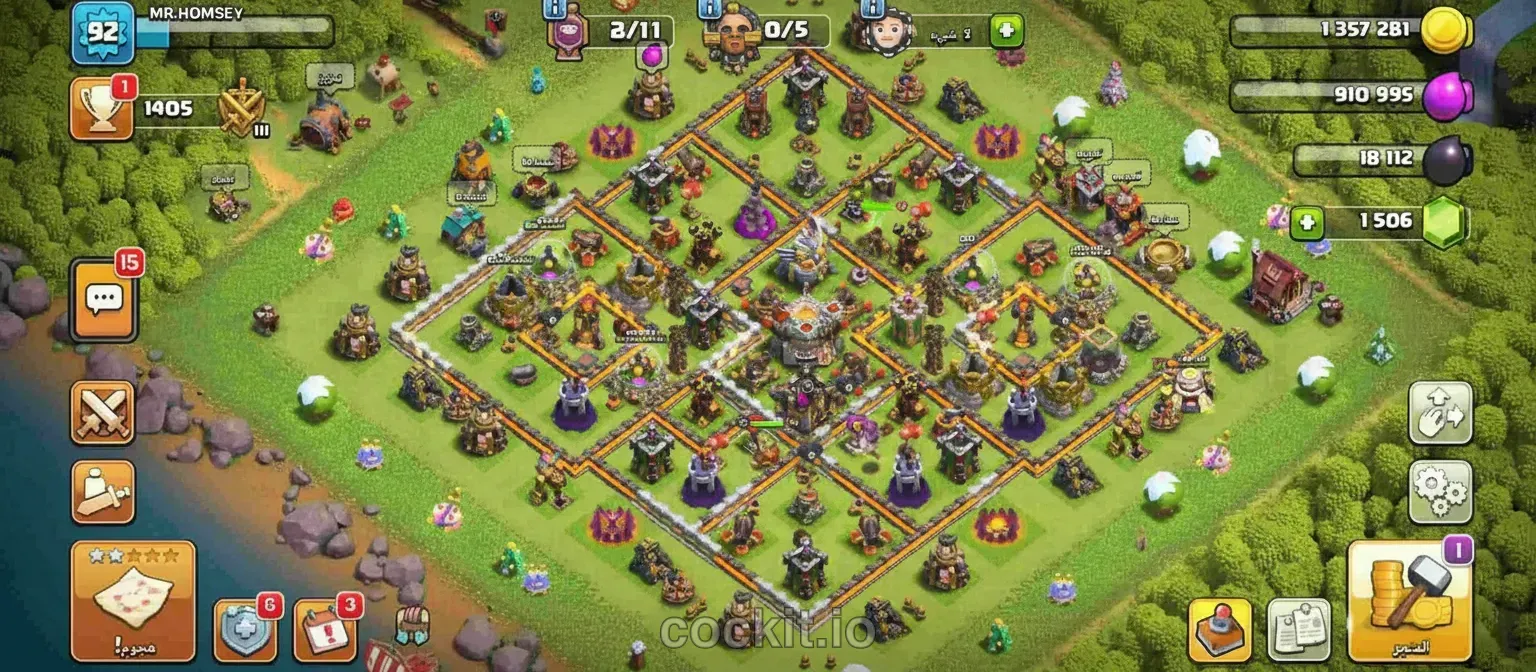 TH11 Hybrid Base