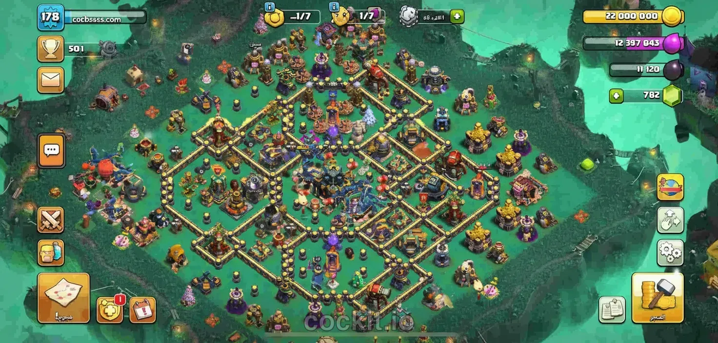 TH17 War Base