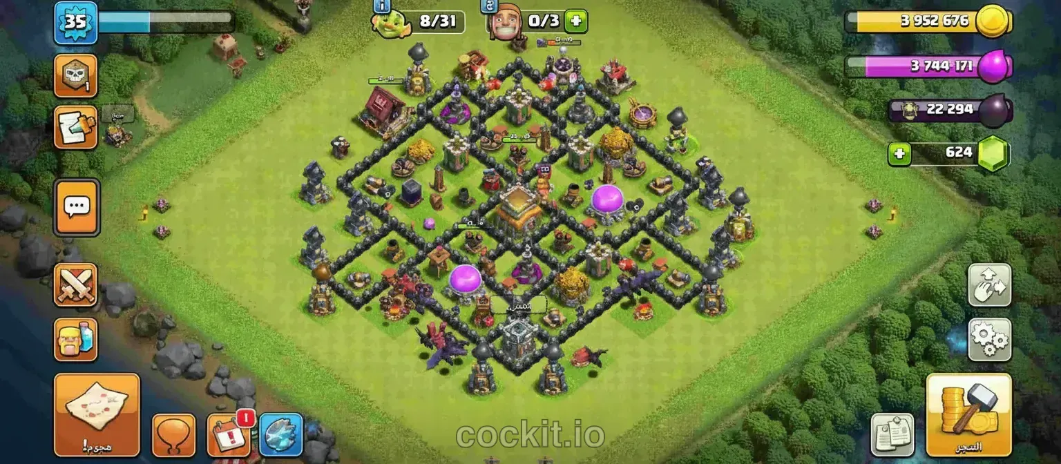 TH8 Farm Base